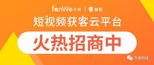 教育培訓(xùn)機(jī)構(gòu)爭(zhēng)相布局短視頻,如何挖掘短視頻營(yíng)銷獲客2000億市場(chǎng)