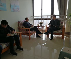 學(xué)生工作處主要領(lǐng)導(dǎo)到心理健康教育與咨詢中心開(kāi)展現(xiàn)場(chǎng)辦公會(huì)