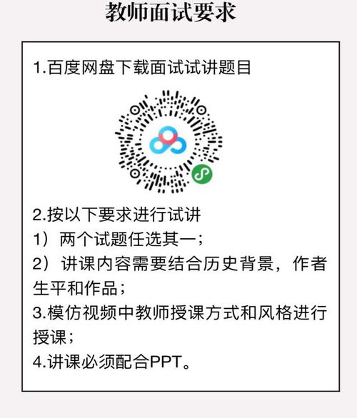 沈陽(yáng)市明德教育信息咨詢有限責(zé)任公司