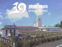 冀州市維爾康醫療器材廠品牌介紹與產品查詢指南